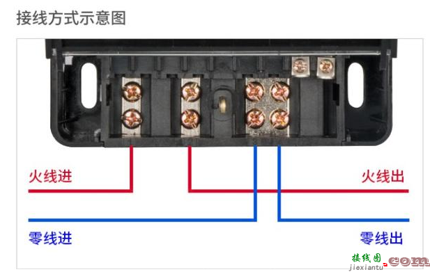 单相电表的技术参数和接线图  第3张