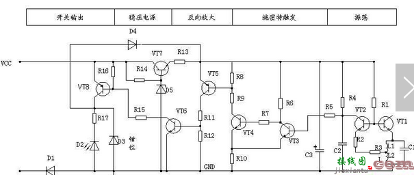 NPN接近开关原理分析,npn接近开关接线图  第1张