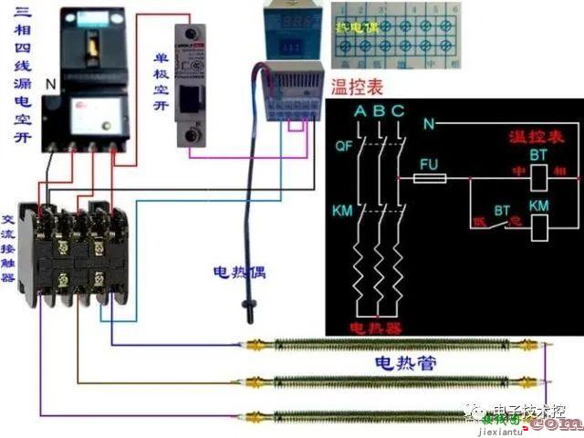 温度控制常见电路实物接线图  第5张