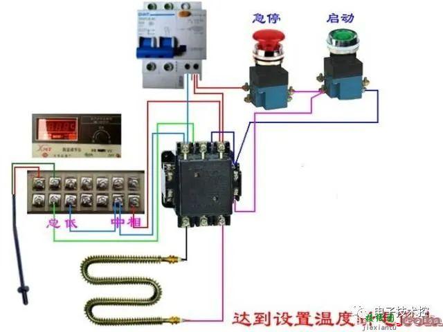 温度控制常见电路实物接线图  第6张