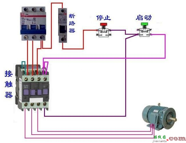 交流接触器怎样接线?交流接触器接线图讲解  第2张