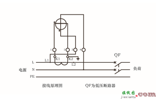 单相有功电度表的接线方法图解  第2张