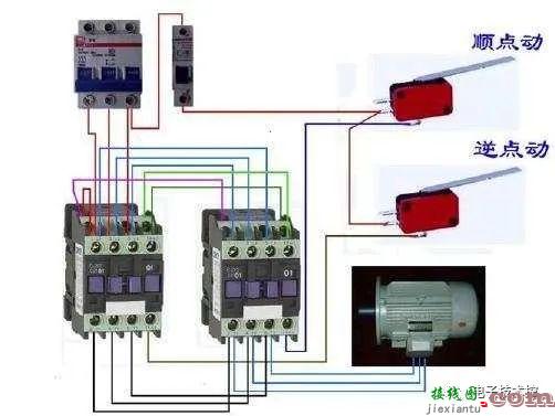 常用公式、单双控开关、电表、断路器接触器接线图  第13张