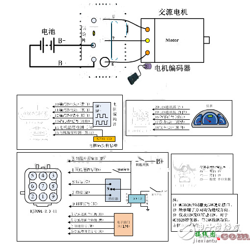 mc3526交流电机控制器接线图  第2张