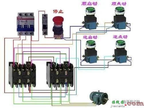 常用公式、单双控开关、电表、断路器接触器接线图  第11张