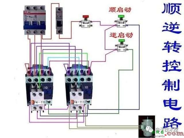 常用公式、单双控开关、电表、断路器接触器接线图  第30张