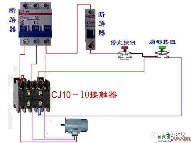 常用公式、单双控开关、电表、断路器接触器接线图  第34张