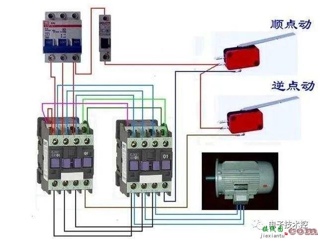 常用公式、单双控开关、电表、断路器接触器接线图  第39张