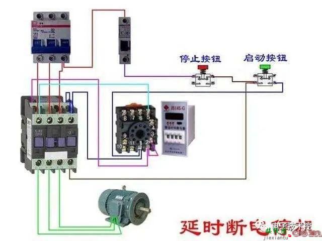 常用公式、单双控开关、电表、断路器接触器接线图  第44张