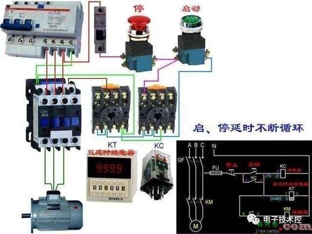 常用公式、单双控开关、电表、断路器接触器接线图  第53张