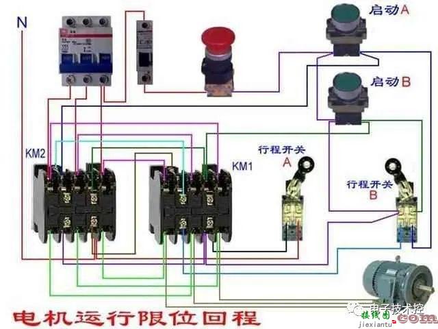 常用公式、单双控开关、电表、断路器接触器接线图  第57张