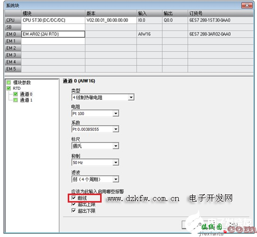 西门子S7-200smart系列plc接线图  第24张