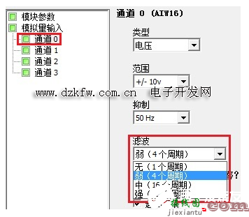 西门子S7-200smart系列plc接线图  第26张