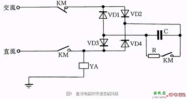 电工常用的41例接线方法  第9张