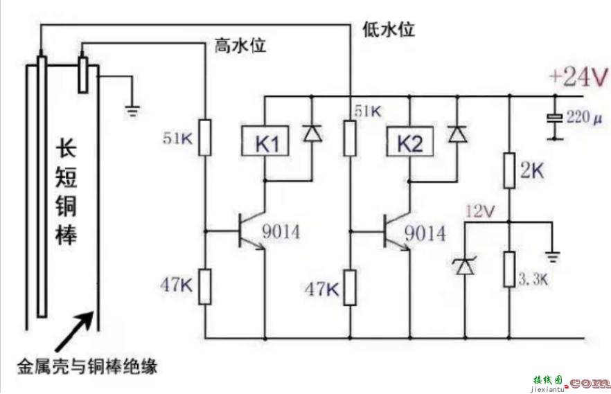 34个动控制原理图  第6张