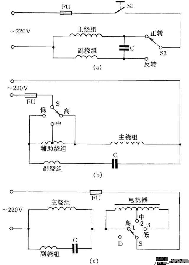 电工常用的41例接线方法  第16张