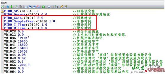 讲解变频器与PLC之间如何进行配合控制  第11张