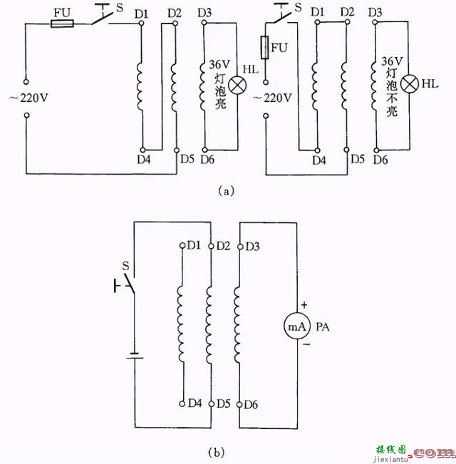 电工常用的41例接线方法  第26张