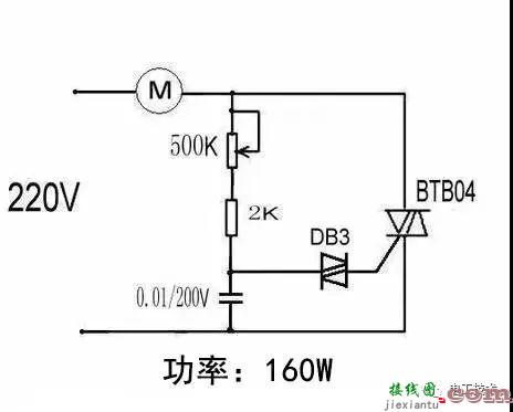 关于75张电路图的图文详解  第1张