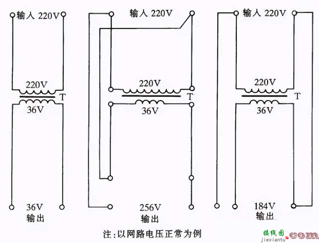 电工常用的41例接线方法  第29张