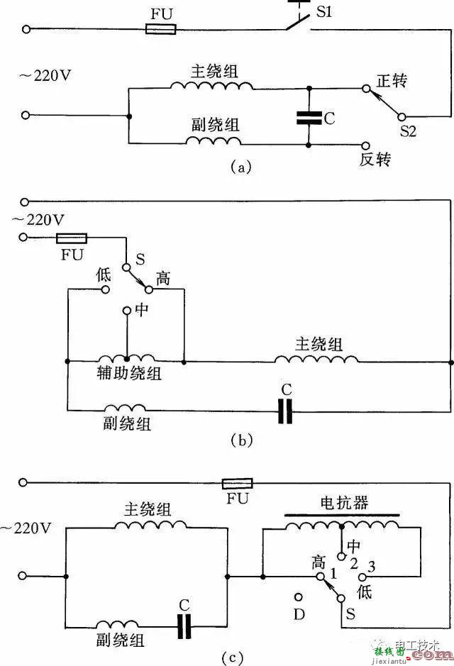 关于75张电路图的图文详解  第50张