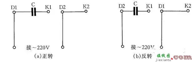 经典的12例接线方法总结  第3张