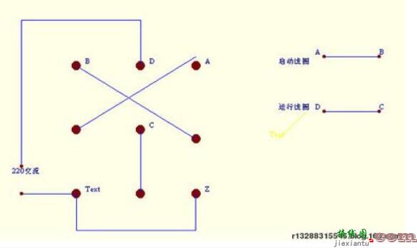 单相电机接线分零火线吗  第1张