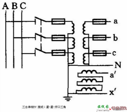 电压互感器的接线方法  第5张