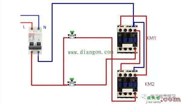 分享从简单到复杂的交流接触器常用接线电路图和实物图  第4张