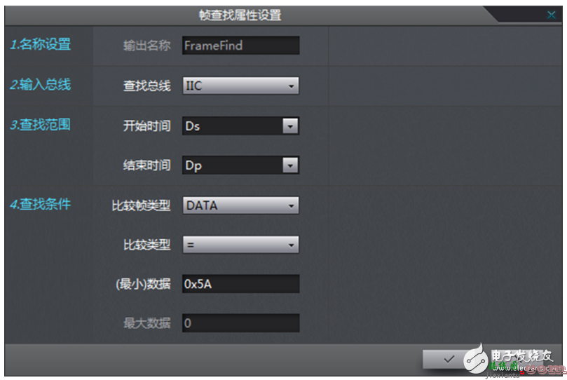 如何使用逻辑分析仪完成接线配置和数据采集（以IIC协议为例）  第6张