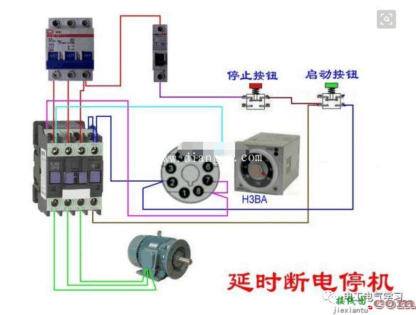 分享从简单到复杂的交流接触器常用接线电路图和实物图  第20张