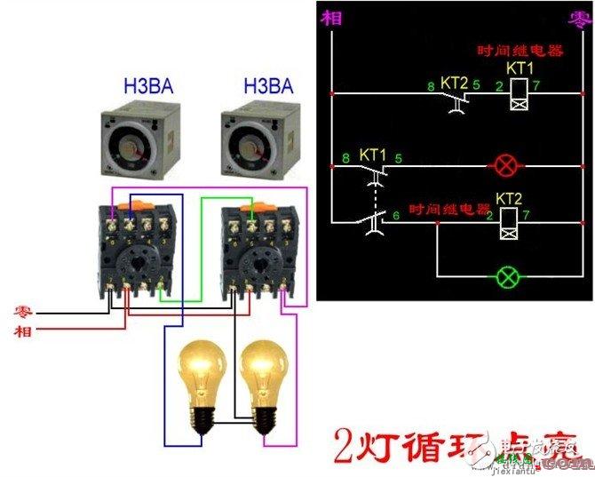 更多电工接线图 - 电工基本常识：电工常见电路接线大全_电工常用符号_电工口诀  第2张