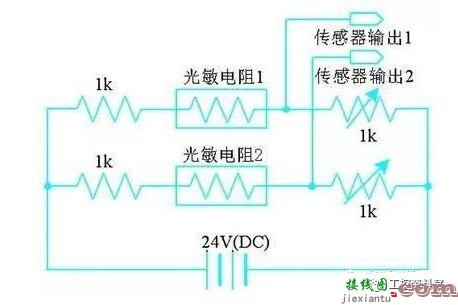 传感器与PLC如何接线？  第5张