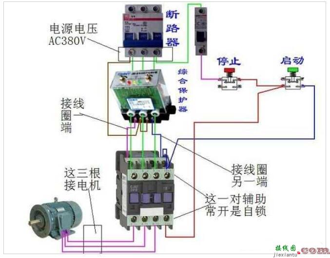 电动机维护器的构成及接线  第1张