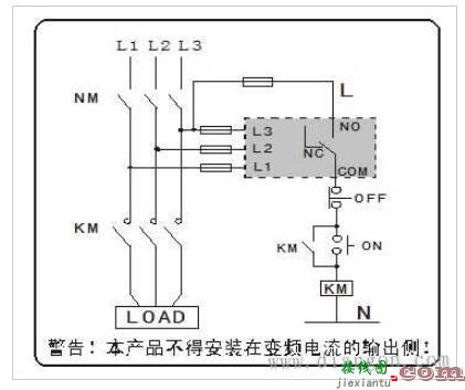 电动机维护器的构成及接线  第2张