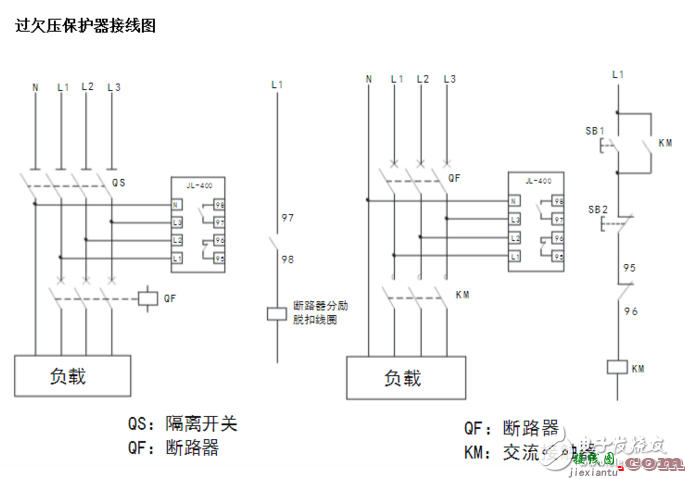 过欠压保护器的原理是什么_如何接线  第1张