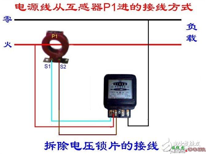 更多电工接线图 - 电工基本常识：电工常见电路接线大全_电工常用符号_电工口诀  第92张