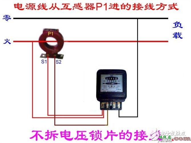 更多电工接线图 - 电工基本常识：电工常见电路接线大全_电工常用符号_电工口诀  第95张