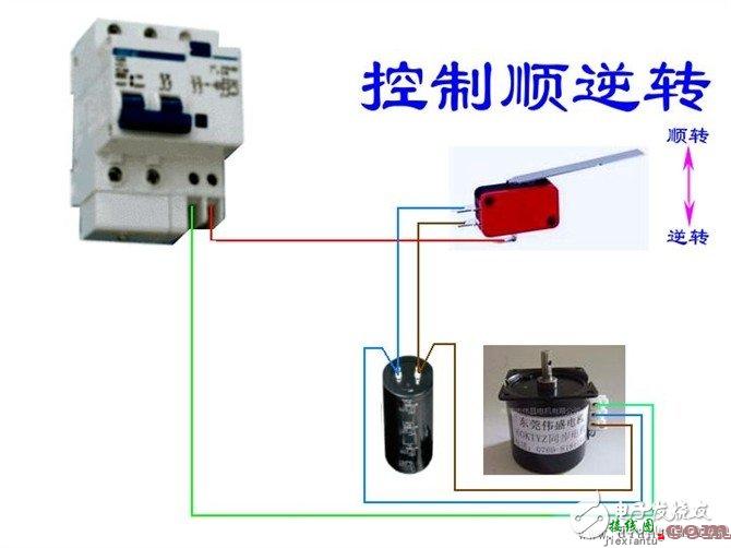 更多电工接线图 - 电工基本常识：电工常见电路接线大全_电工常用符号_电工口诀  第118张