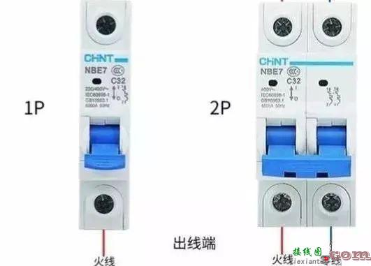 断路器怎样接线？  第1张