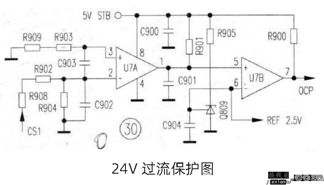 6款开关电源电路设计原理图  第2张