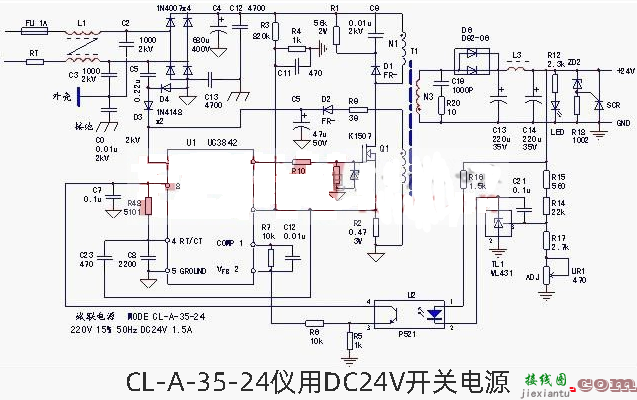 6款开关电源电路设计原理图  第6张