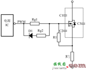 MOSFET用于开关电源的驱动电路  第3张