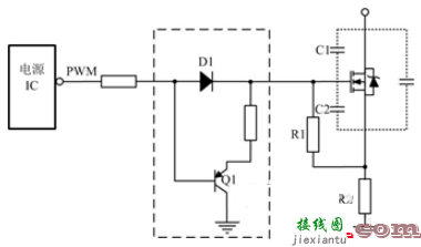 MOSFET用于开关电源的驱动电路  第4张