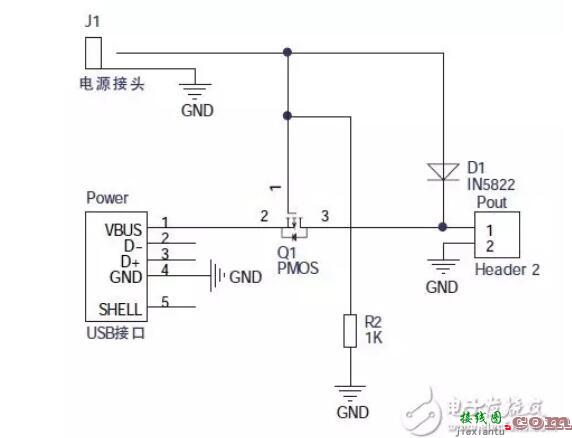 电源快速充电电路图集锦  第7张