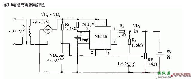 家用电池充电器电路图  第1张