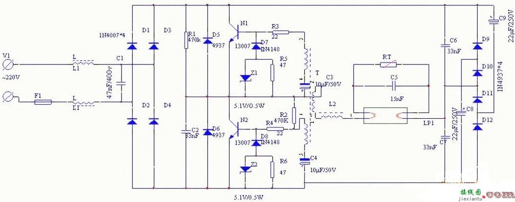 一款日光灯的电子镇流器电路图  第1张