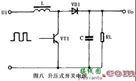 开关电源工作原理及电路图  第8张