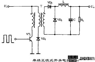 六款简单的开关电源电路设计，内附原理图详解  第4张