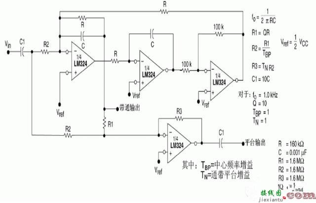 11款lm324典型应用电路图汇总  第6张